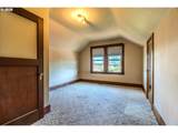 1530 Troutdale Rd - Photo 24