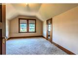 1530 Troutdale Rd - Photo 25