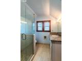1530 Troutdale Rd - Photo 26