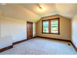 1530 Troutdale Rd - Photo 27