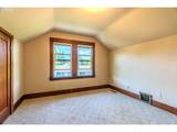 1530 Troutdale Rd - Photo 28