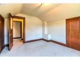 1530 Troutdale Rd - Photo 29