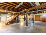 1530 Troutdale Rd - Photo 40