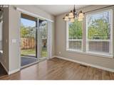 6344 Meadowgate Ct - Photo 16