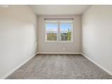 6344 Meadowgate Ct - Photo 21