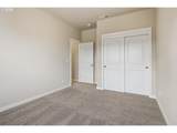 6344 Meadowgate Ct - Photo 22