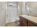 6344 Meadowgate Ct - Photo 29
