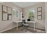 6344 Meadowgate Ct - Photo 7