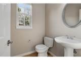 6344 Meadowgate Ct - Photo 8