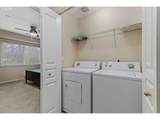 2924 Tranquility Ter - Photo 24