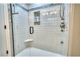 51971 Creekview Pl - Photo 29