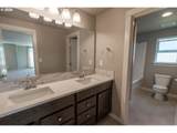 2675 Essex Ave - Photo 27