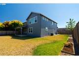 2675 Essex Ave - Photo 46