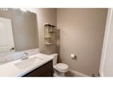 2675 Essex Ave - Photo 8