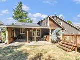 1536 Condor Ave - Photo 41