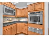 6630 Ventura Dr - Photo 15