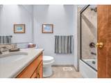6630 Ventura Dr - Photo 24