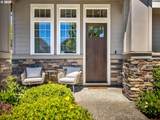 13285 Greenwood Dr - Photo 2