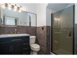65 Schoolhouse St - Photo 32