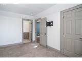 65 Schoolhouse St - Photo 36