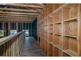 65 Schoolhouse St - Photo 44