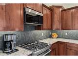 1995 Zachris Ct - Photo 15