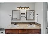 1995 Zachris Ct - Photo 31