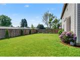 1995 Zachris Ct - Photo 41