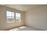 4933 Elvis Ave - Photo 17