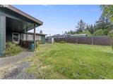 1060 Garfield Ave - Photo 22