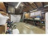1060 Garfield Ave - Photo 7