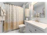 3425 33rd Ave - Photo 23