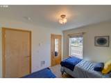 26523 Chieftain Dr - Photo 19