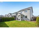 8735 3RD St - Photo 33