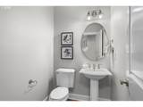 16868 Holly Farms Ln - Photo 6