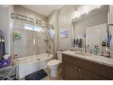 30516 Old Coast Rd - Photo 34