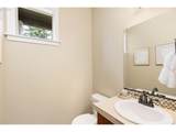 33924 Kale St - Photo 16