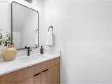 1280 Farragut St - Photo 7