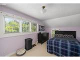 938 Oak St - Photo 24