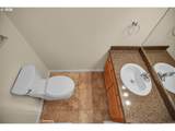 860 Springtree Ln - Photo 13
