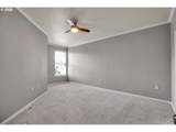 860 Springtree Ln - Photo 17