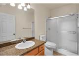 860 Springtree Ln - Photo 19