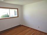 12355 Main St - Photo 13