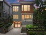 3970 Reedway St - Photo 1