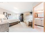14204 Peninsula Dr - Photo 13