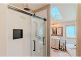 14204 Peninsula Dr - Photo 14