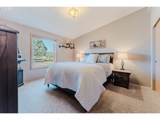 14204 Peninsula Dr - Photo 23