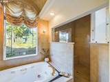 20417 Inglis Dr - Photo 21
