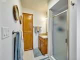 1944 Santiam Dr - Photo 17