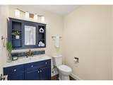 13410 Mcgillivray Blvd - Photo 16